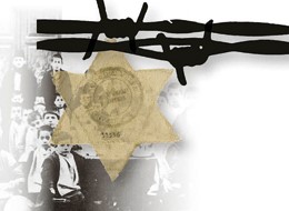 Σεμινάριο για τη διδασκαλία του Ολοκαυτώματος στην εκπαίδευση