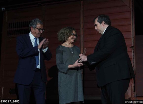 Έπαινος Μνήμης Ολοκαυτώματος