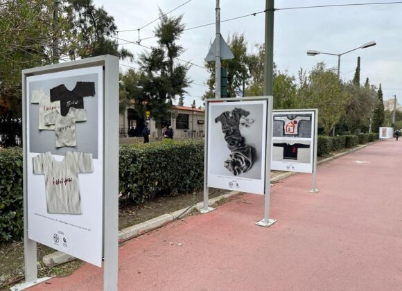 Το Τραύμα ως Μνήμη και Ζωή