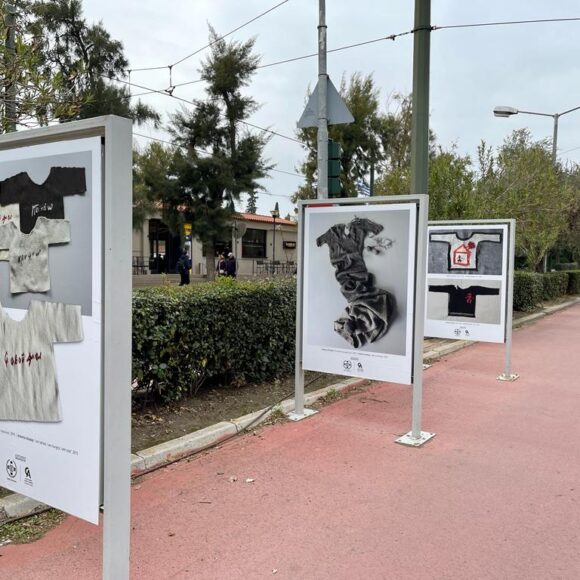 Το Τραύμα ως Μνήμη και Ζωή