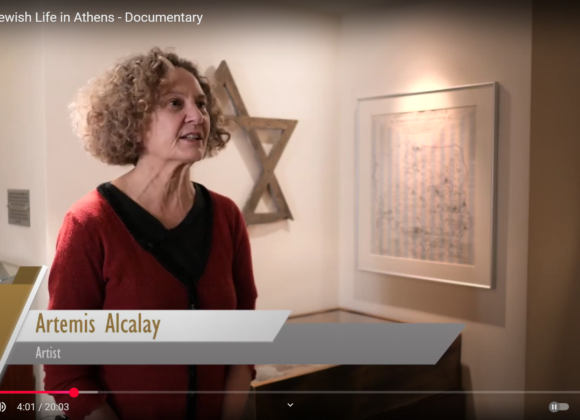 HANNAH: Challenging and Debunking Antisemitic Myths