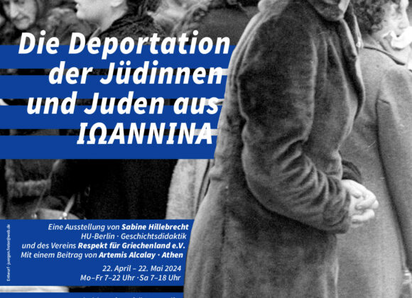Die Deportation der Jüdinnen und Juden aus Ιωάννινα