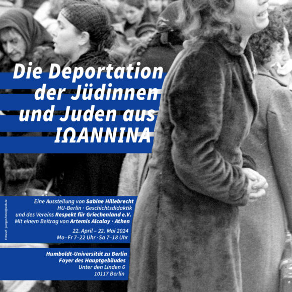 Die Deportation der Jüdinnen und Juden aus Ιωάννινα